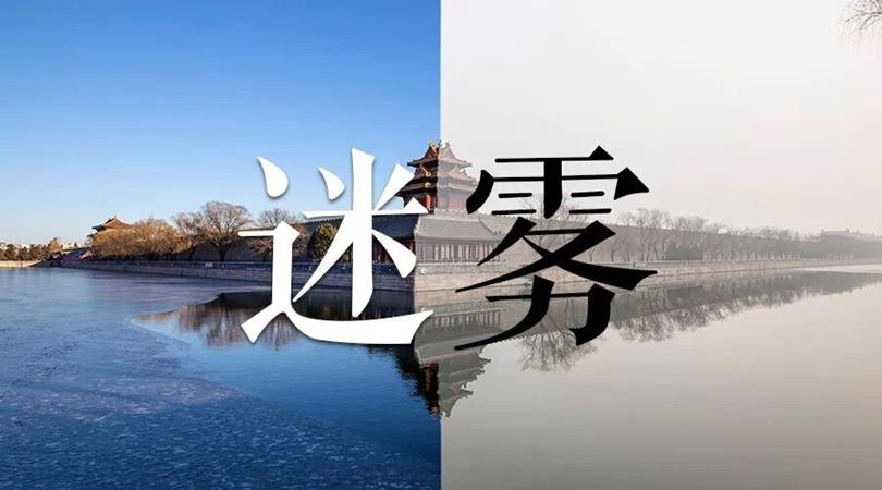 QQ图片20181203161020
