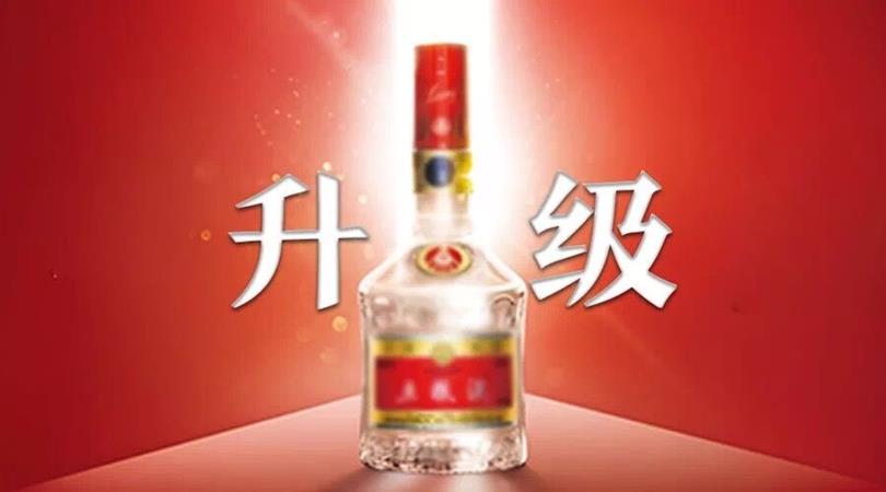QQ图片20181204150842