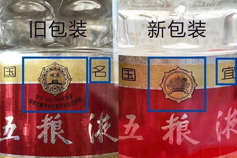 QQ图片20181204150847