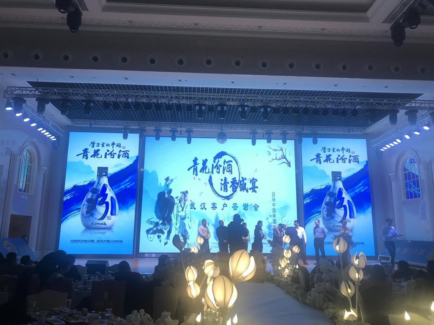 QQ图片20181208113813