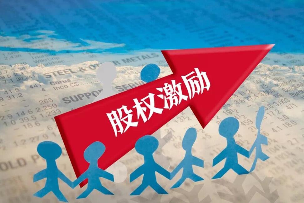 QQ图片20181214154942