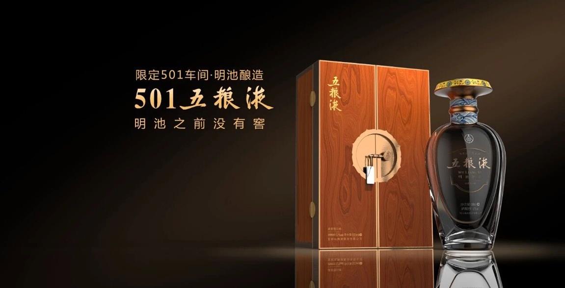 QQ图片20181219105308