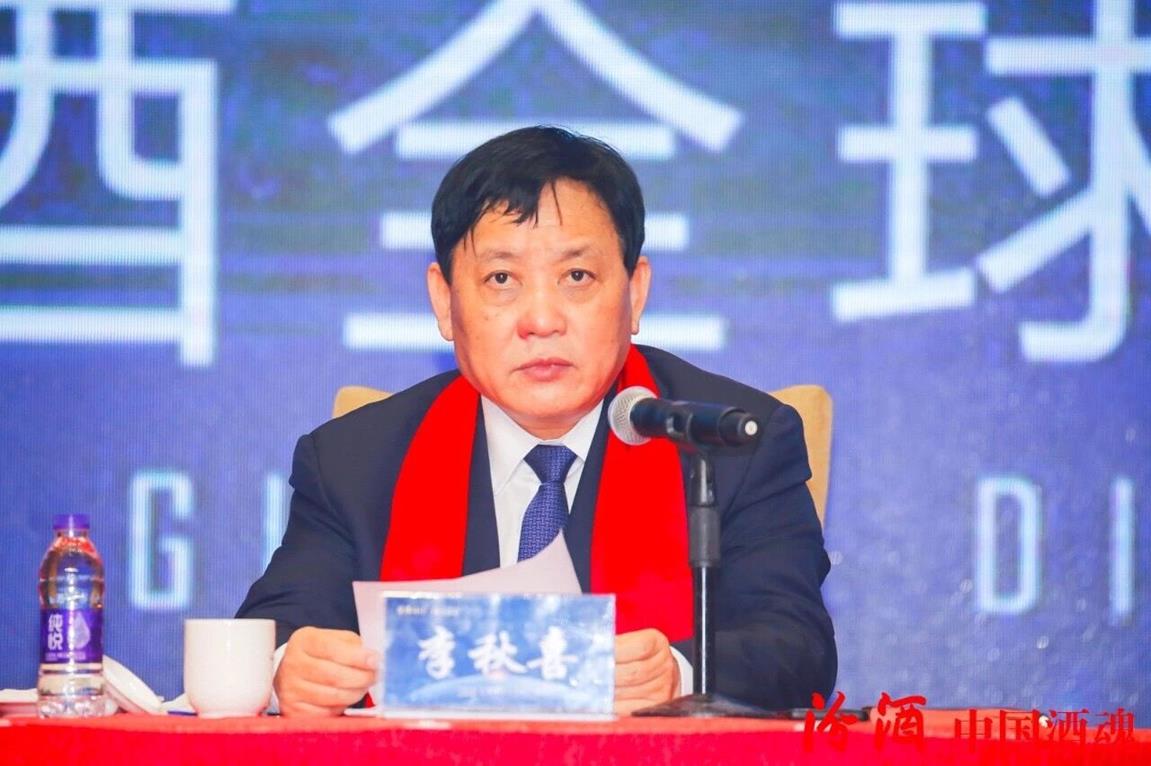 QQ图片20181226151622