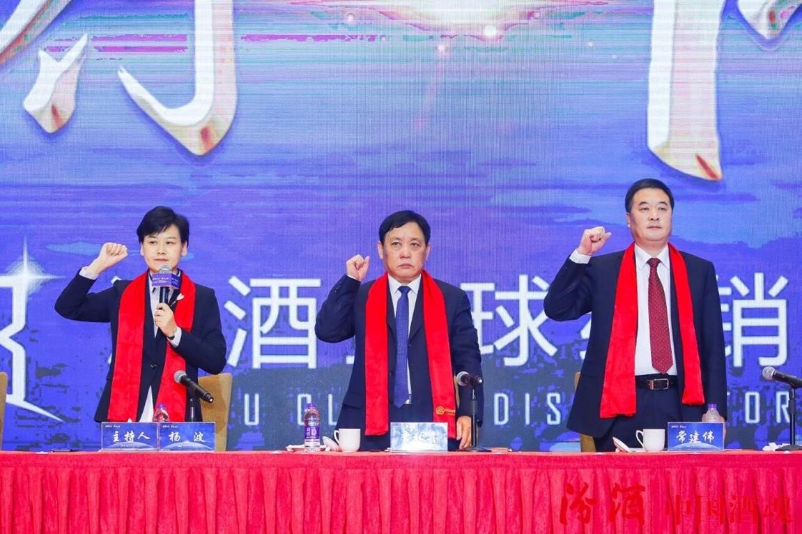 QQ图片20181226151646