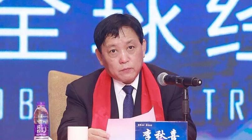 QQ图片20190102152820