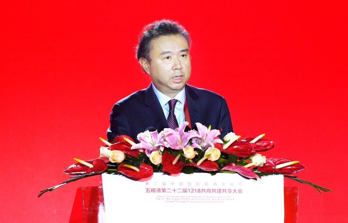 QQ图片20190102152811