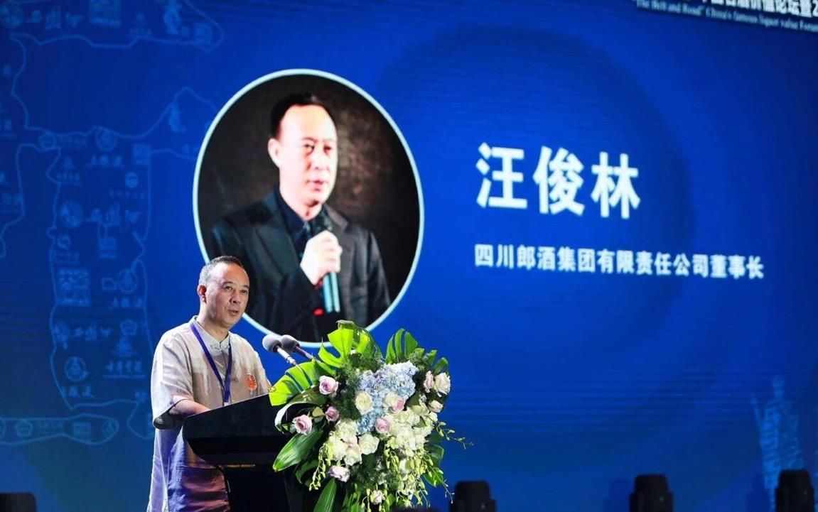 QQ图片20190102152748