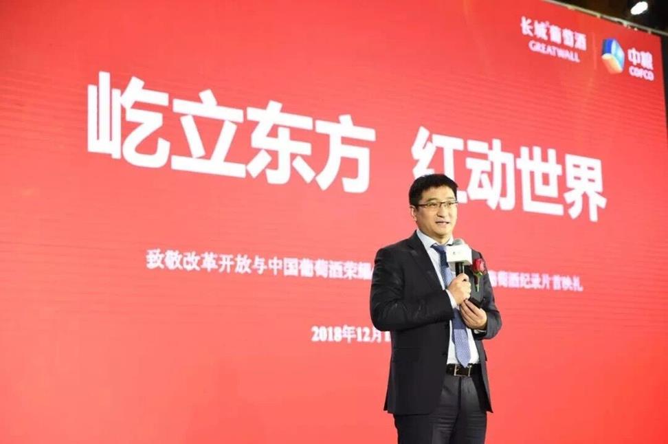 QQ图片20190102152838