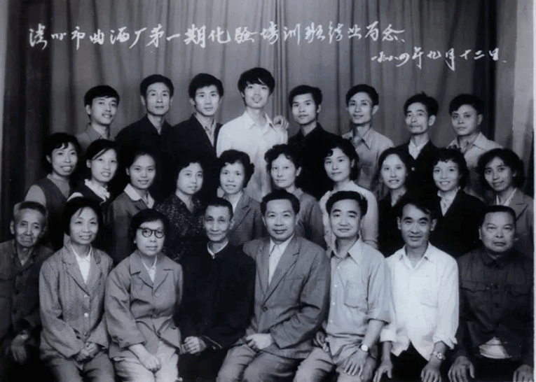 QQ图片20190114142437