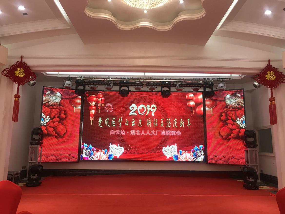 QQ图片20190118144638_meitu_3