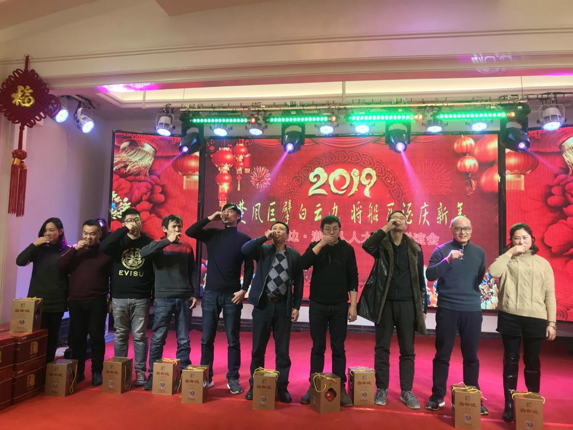 QQ图片20190118145152_meitu_8