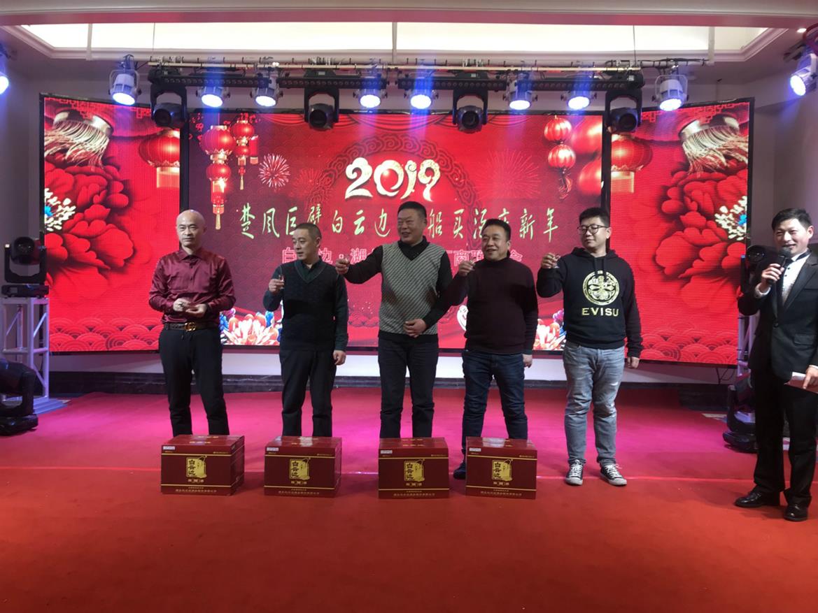 QQ图片20190118145303_meitu_17