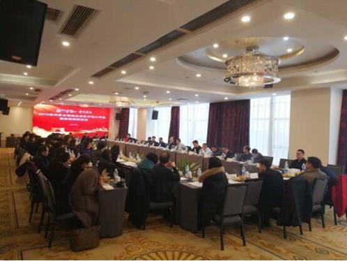 QQ图片20190118130843