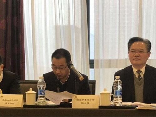 QQ图片20190118130918