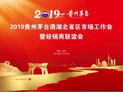 QQ图片20190118130908