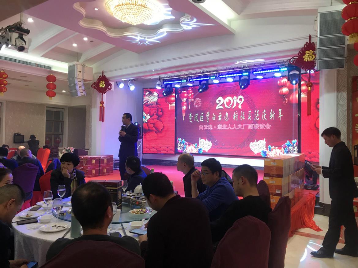 QQ图片20190118144705_meitu_7