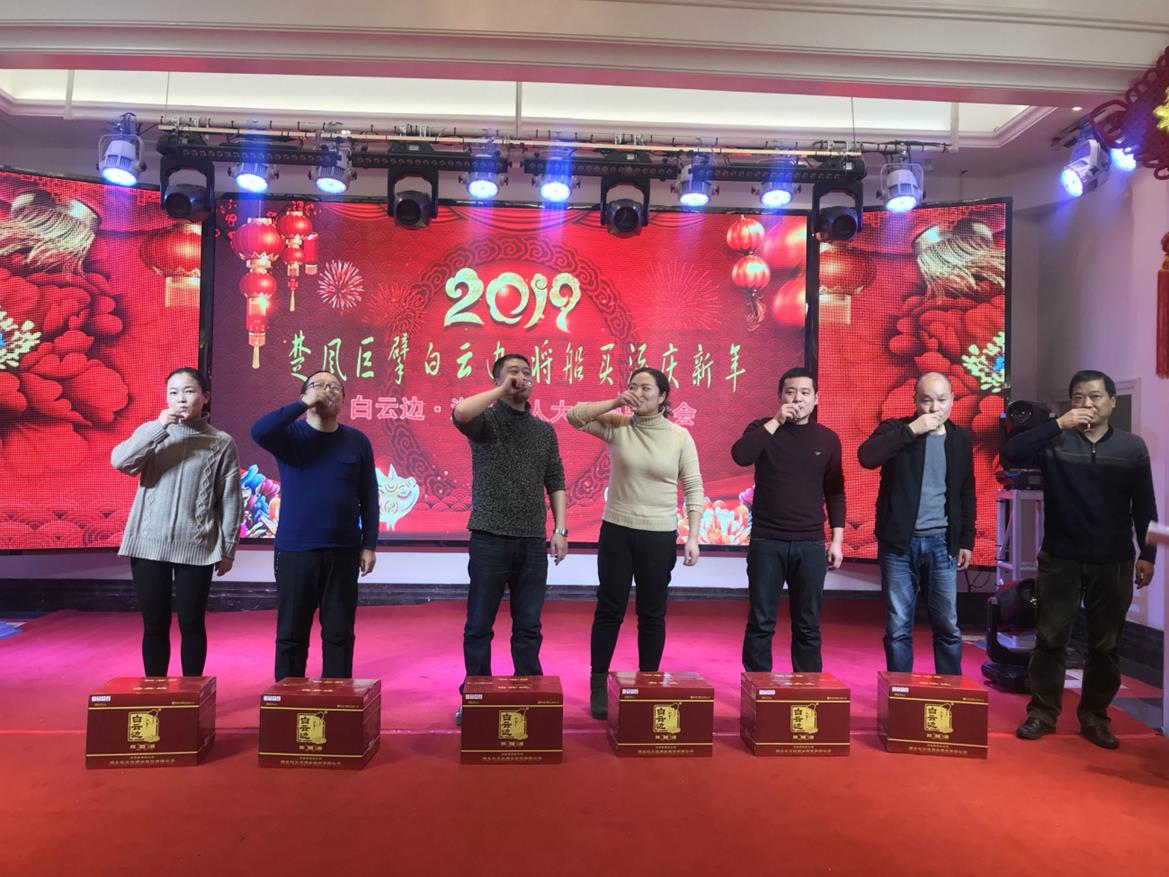 QQ图片20190118145244_meitu_16