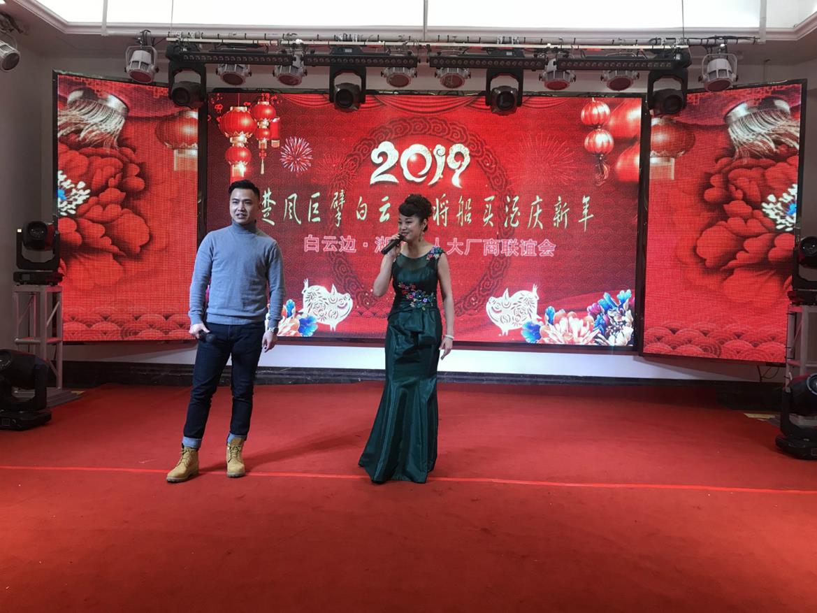QQ图片20190118145213_meitu_10