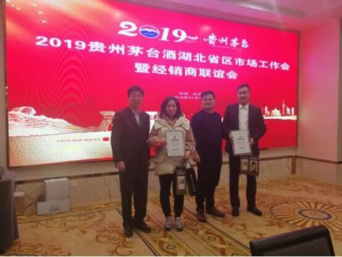 QQ图片20190118130937