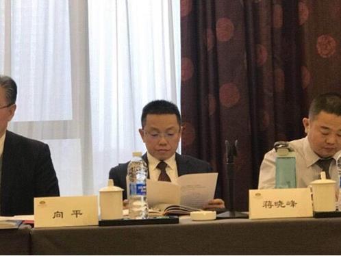 QQ图片20190118130947