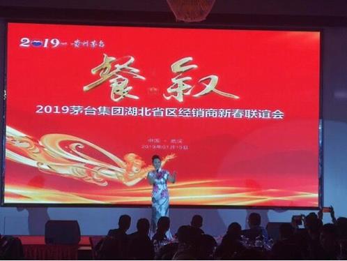 QQ图片20190118131026