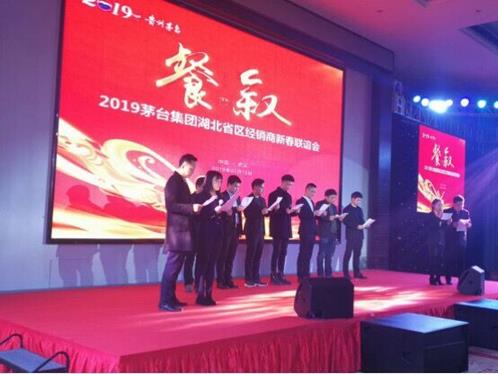 QQ图片20190118131015