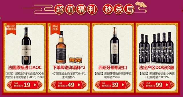 QQ图片20190119095557