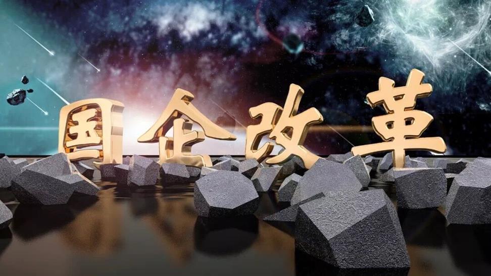 QQ图片20190123095721