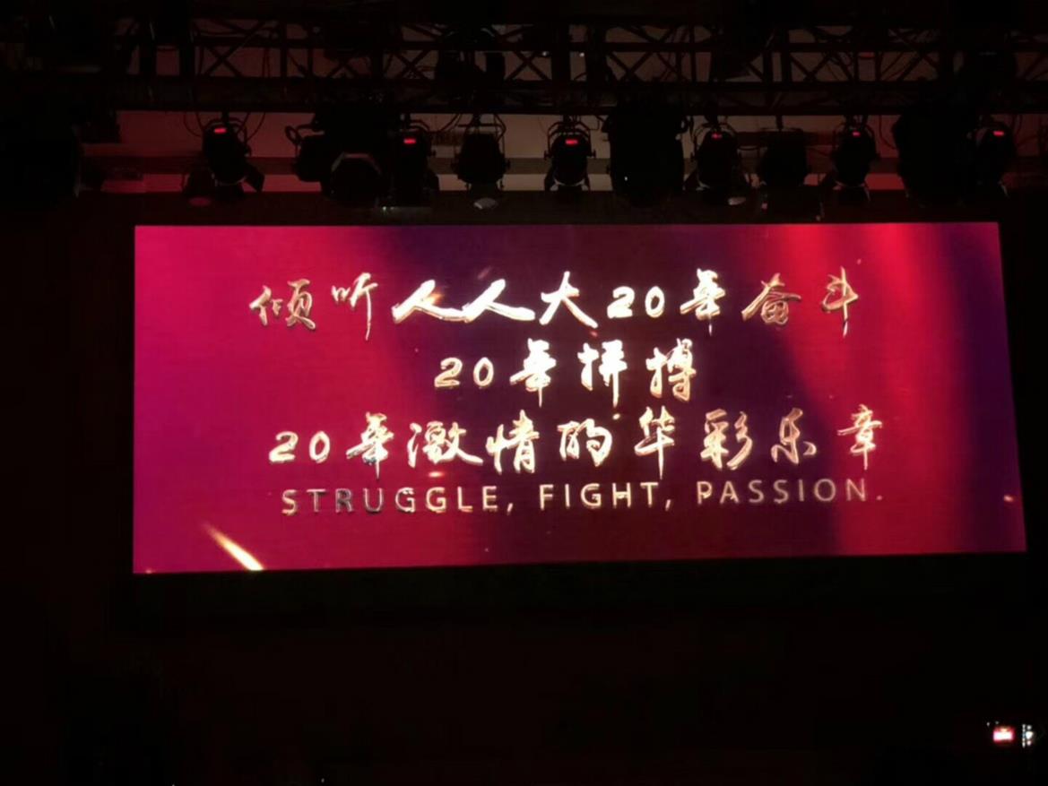 QQ图片20190220163442_meitu_28