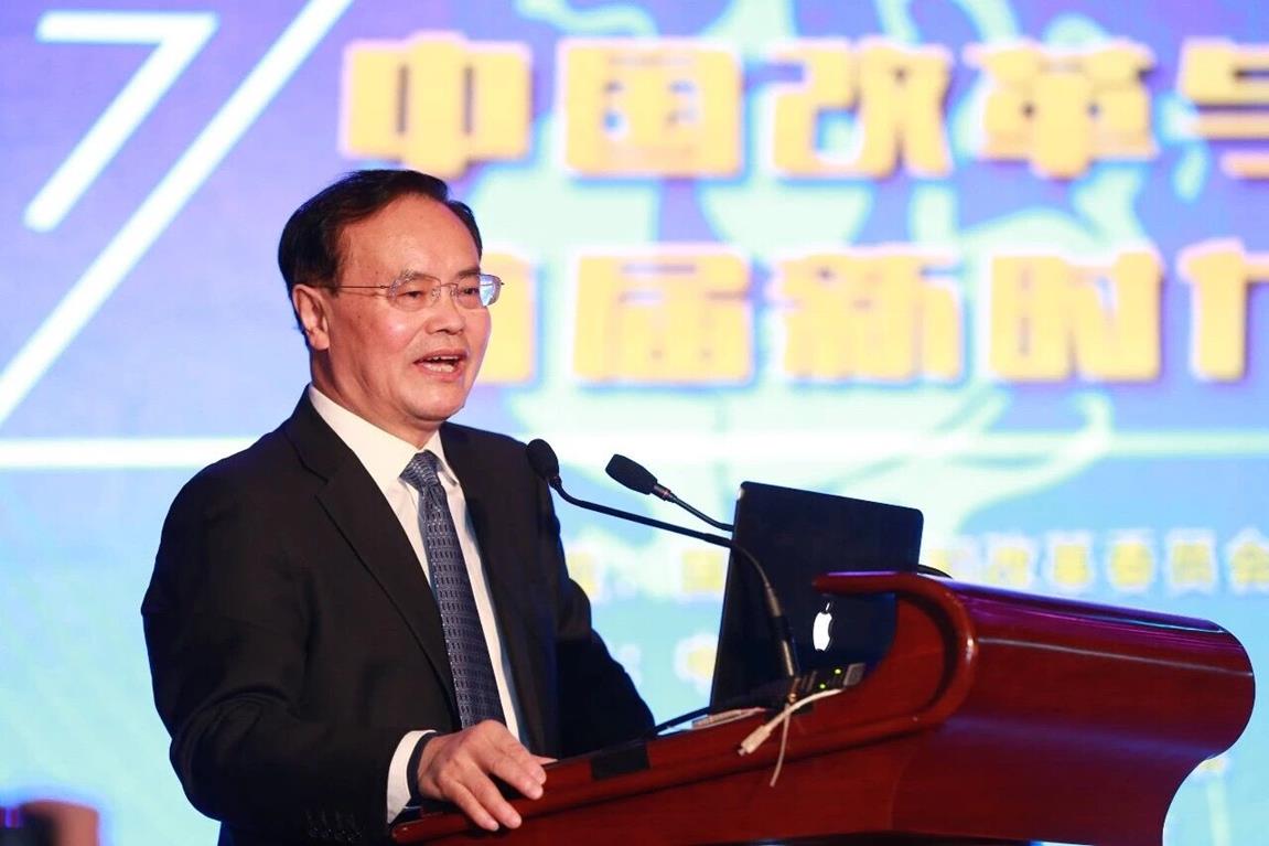 QQ图片20190304161516