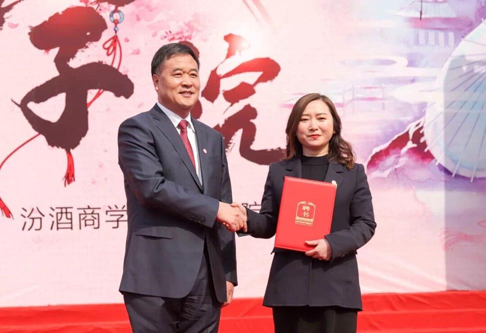 QQ图片20190309104252