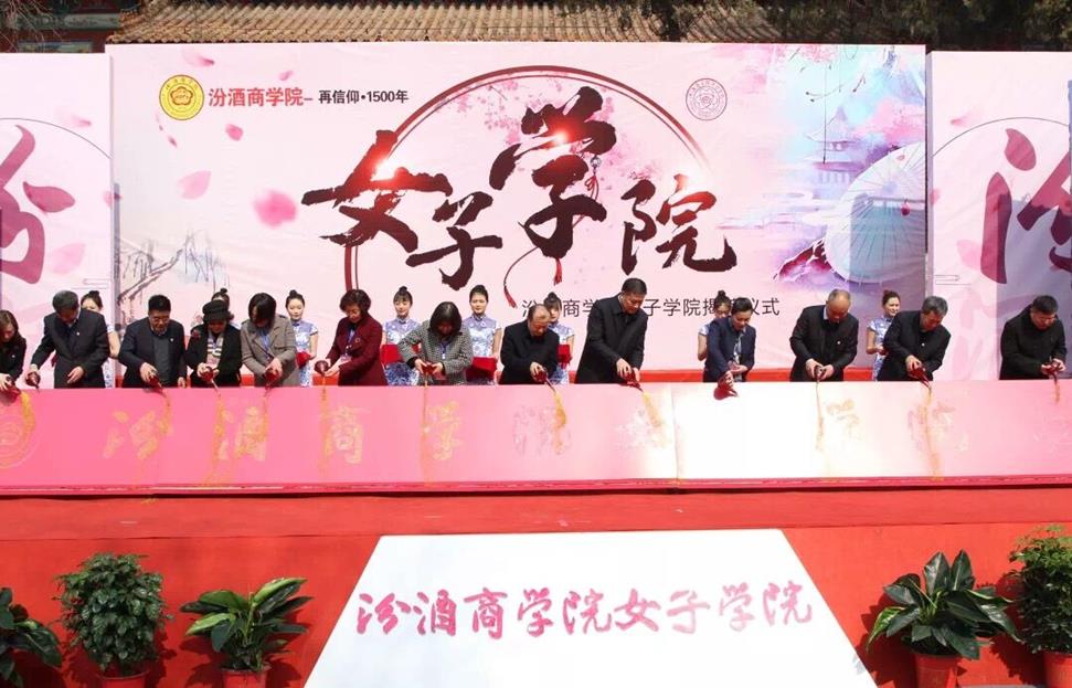 QQ图片20190309104312