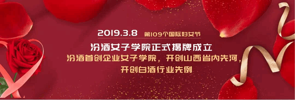QQ图片20190309104304