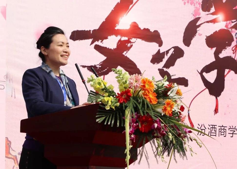 QQ图片20190309104226