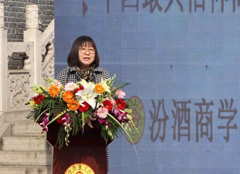 QQ图片20190309104300