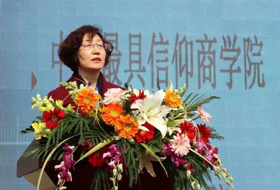 QQ图片20190309104238