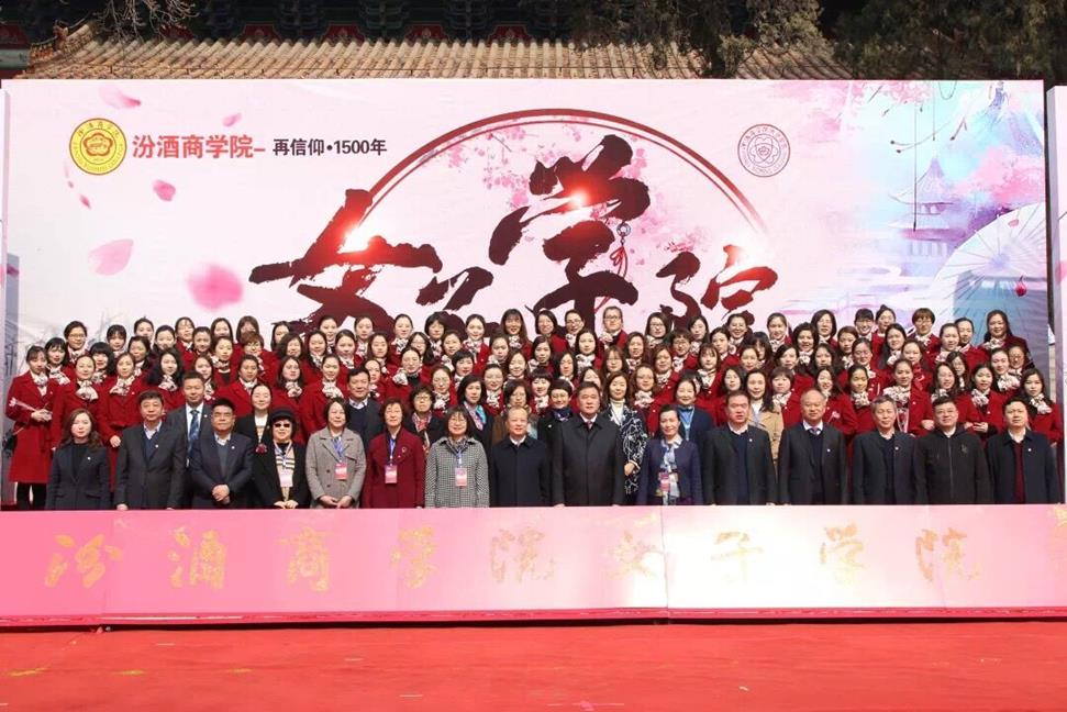 QQ图片20190309104246