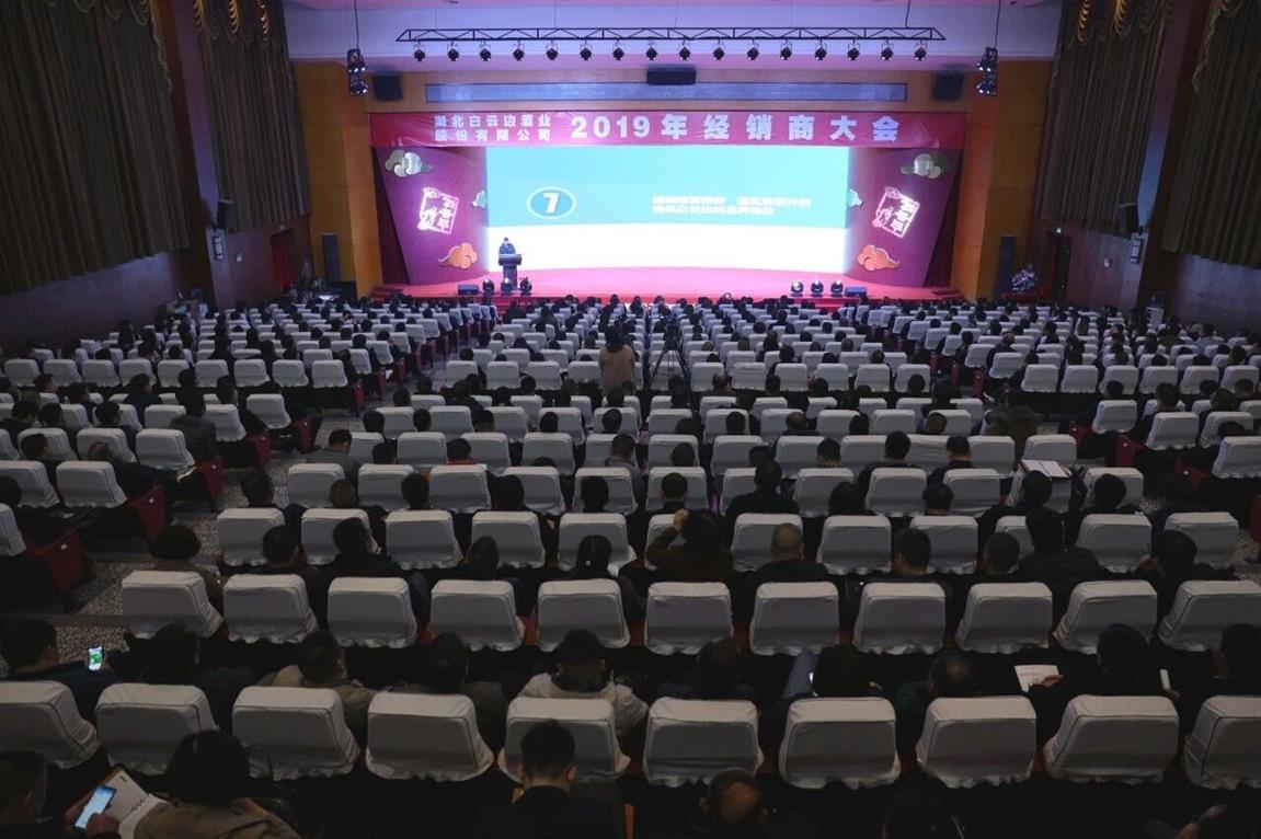 QQ图片20190315154653