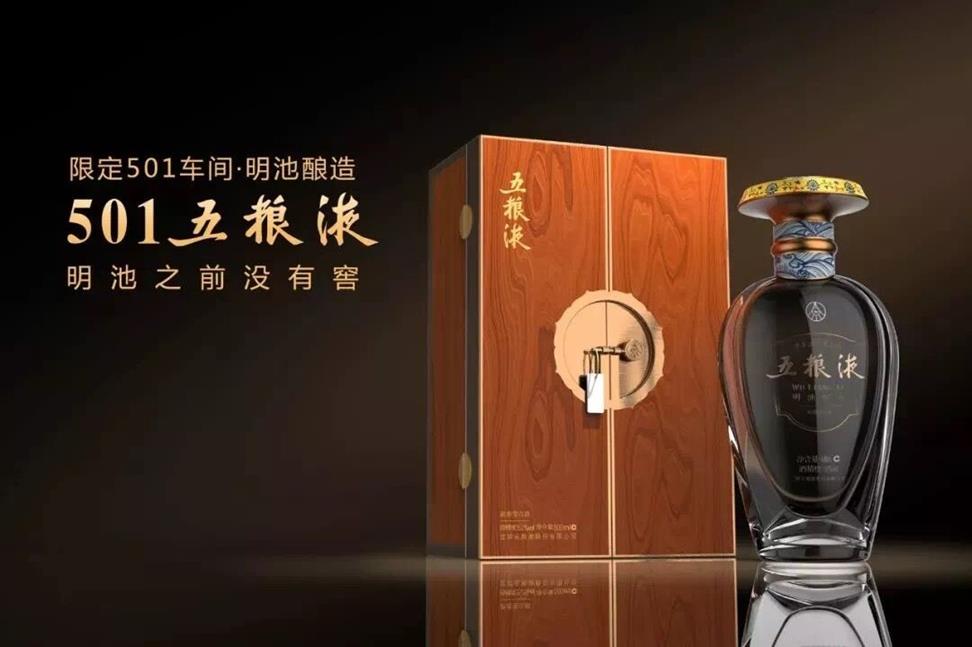 QQ图片20190318104021