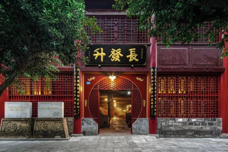 QQ图片20190318104025