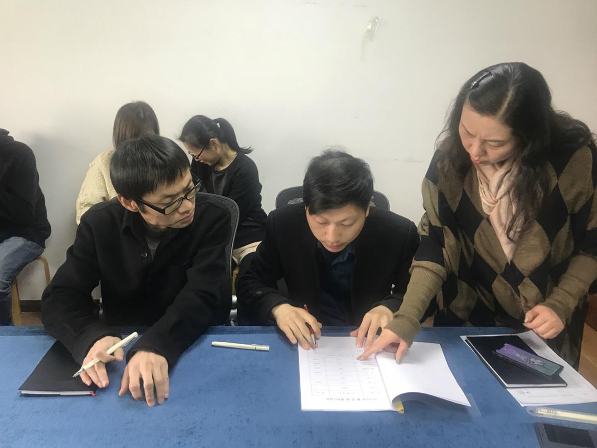 QQ图片20190315162224_meitu_2