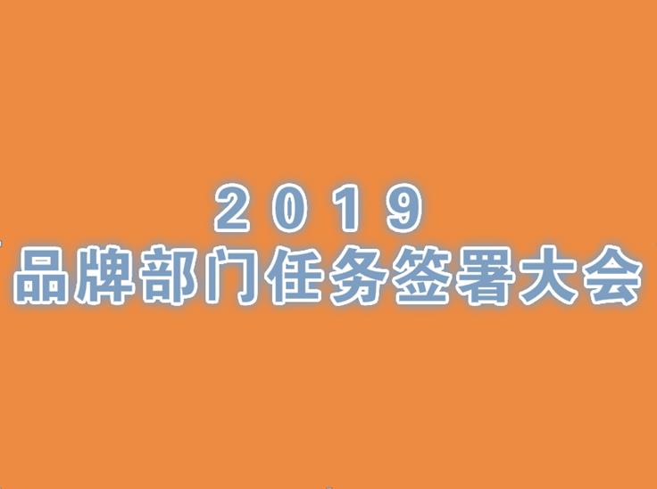 QQ图片20190315170506_meitu_17