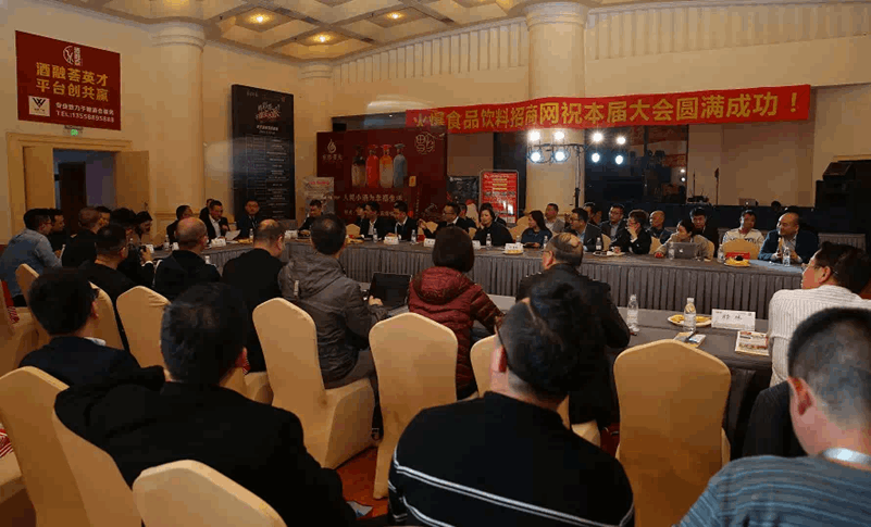 QQ图片20190319110027