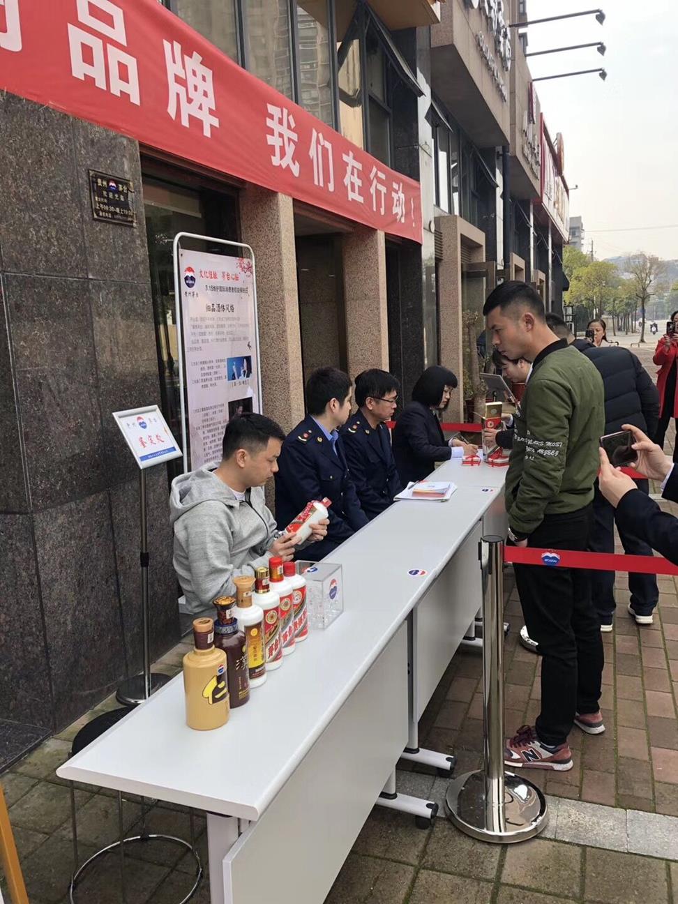 QQ图片20190320101507