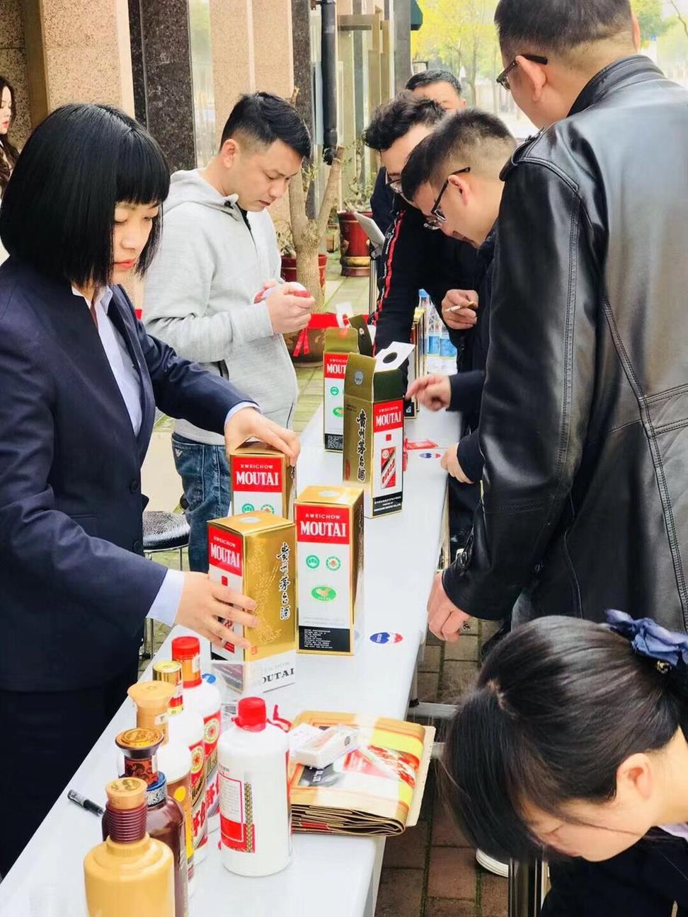 QQ图片20190320101535