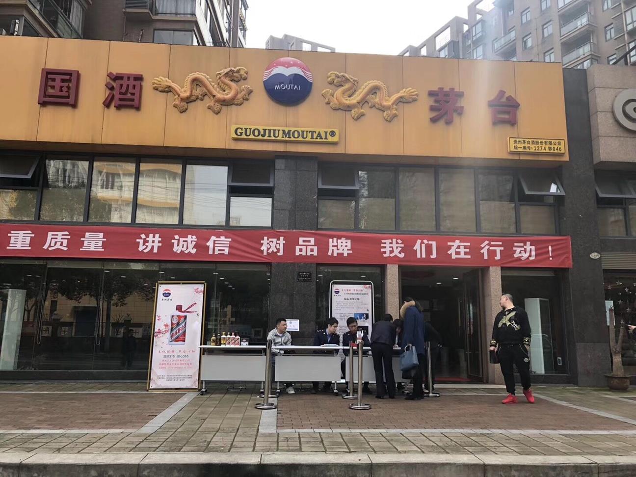 QQ图片20190320101504