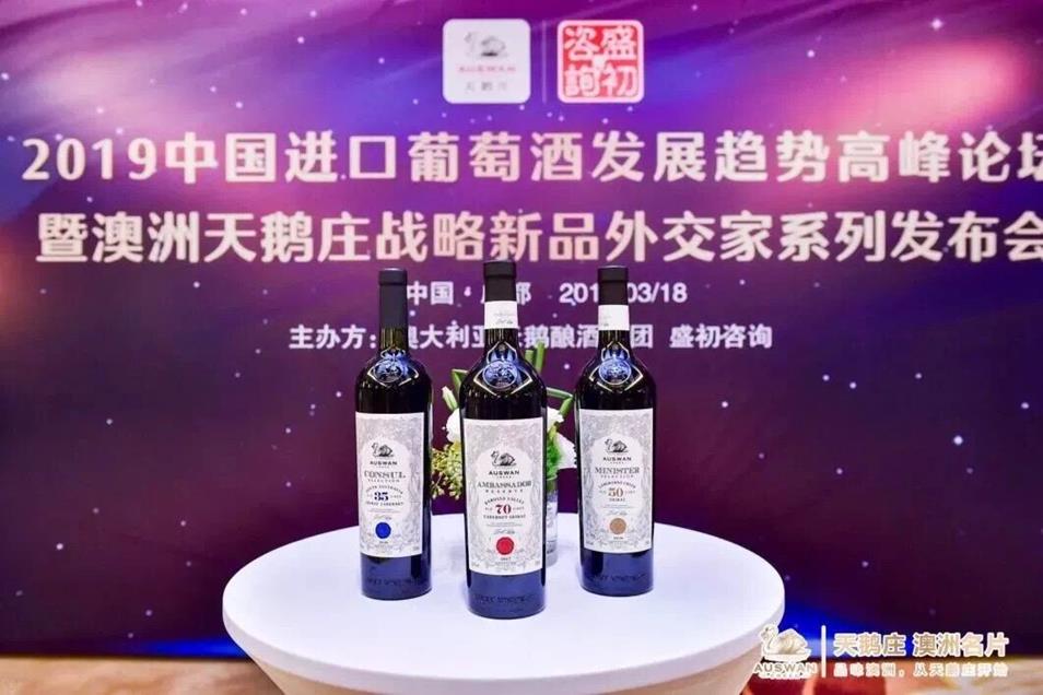 QQ图片20190321103614