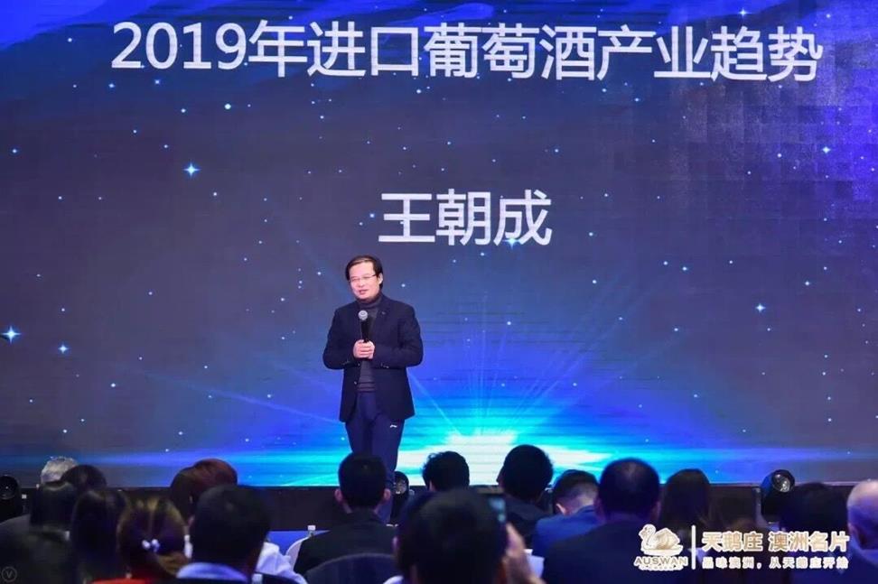 QQ图片20190321103630