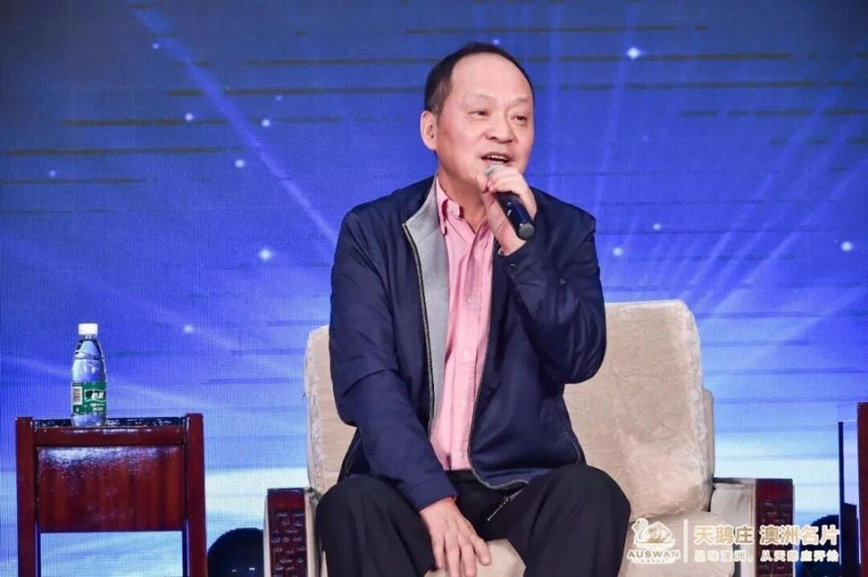QQ图片20190321103655