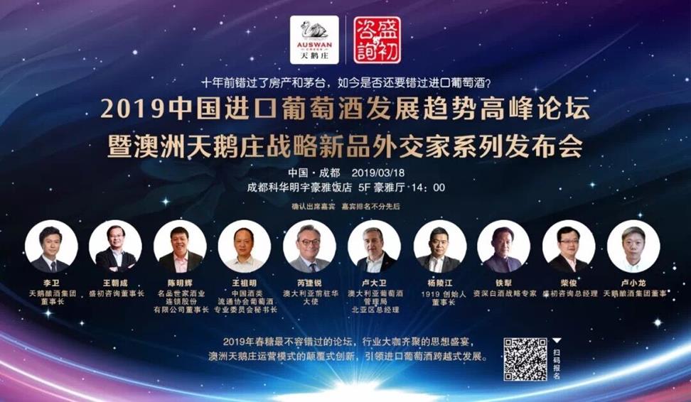 QQ图片20190321103648